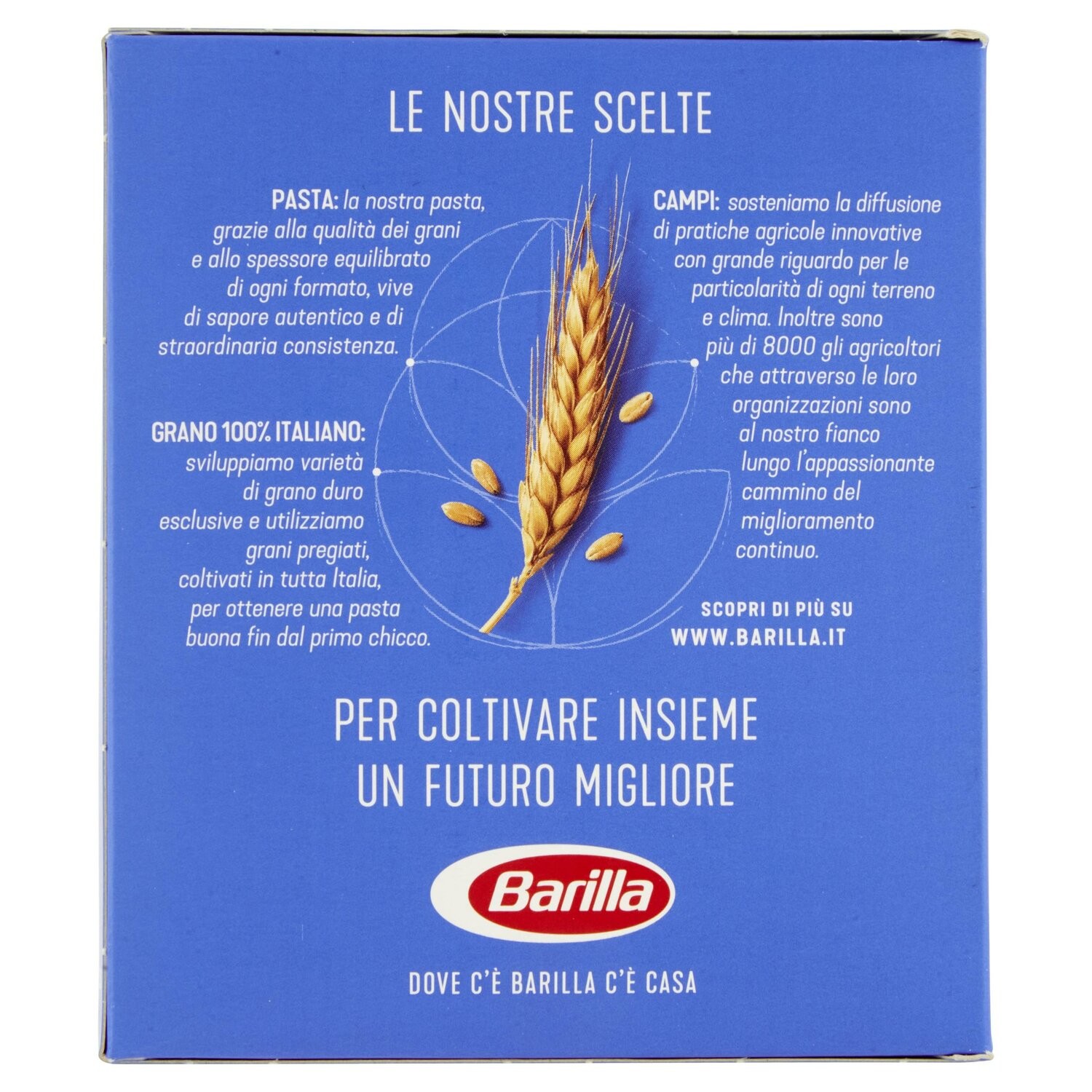 Risoni n.26 - Barilla - 500g | Karadarshop.com